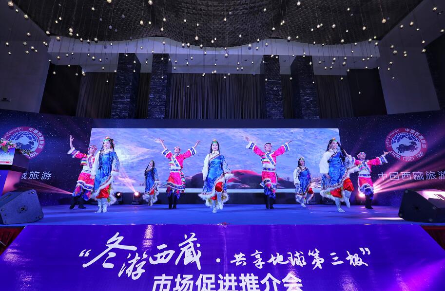【江蘇動視】“冬游西藏 共享地球第三極”西藏旅游南京推介會